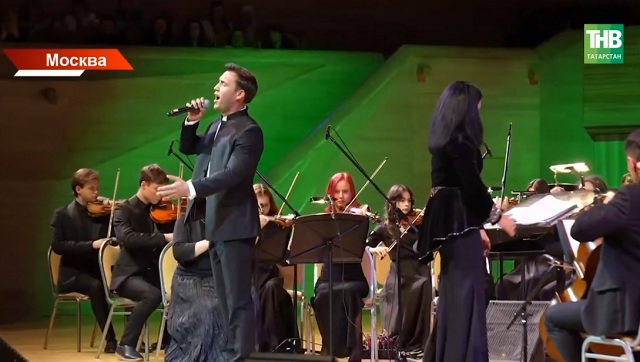 Гимном «Туган тел» завершился гала-концерт в рамках Дней культуры Татарстана в Москве