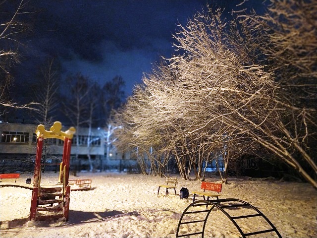  24 ноябрь Татарстанда -16 градуска кадәр суытачак