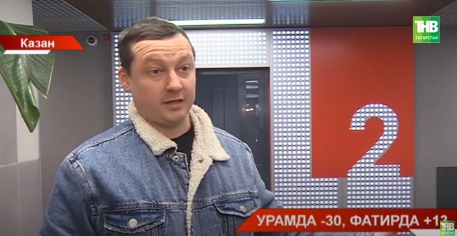 "Татар малай" Ринат Галиәхмәтов гаиләсендәге үзгәрешләрне сөйләде