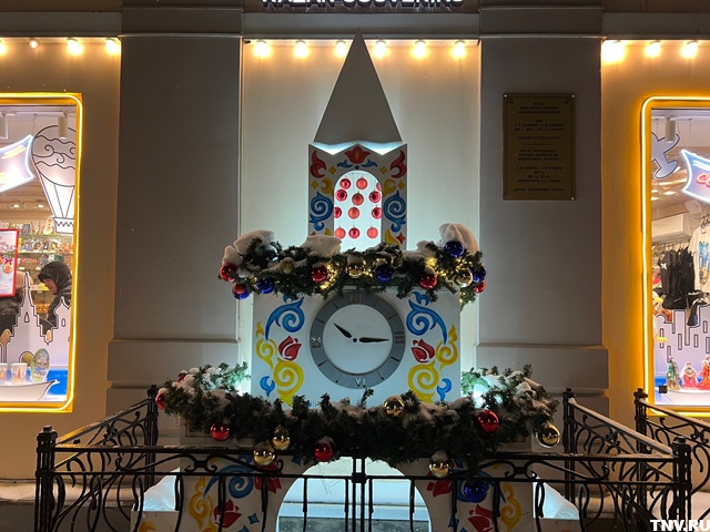 «Пристегните ремни»: какой будет погода в первую рабочую неделю года в Татарстане