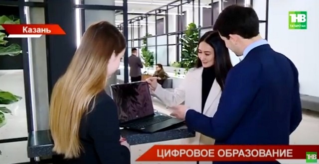 50 учителей Татарстана получили ноутбуки за победу в конкурсе по цифровому контенту