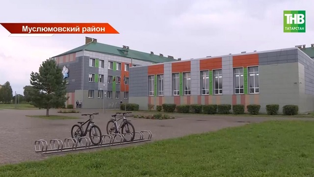 Большое событие для маленькой гимназии: в Муслюмово капитально отремонтировали здание