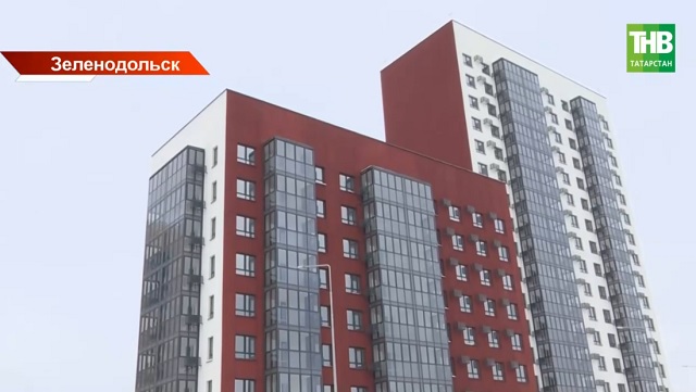 Социальная ипотека в действии: 336 семей из Зеленодольска въехали в новые дома