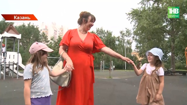 В Казани отдельным категориям семей выплатят по 10 000 рублей: подача заявления