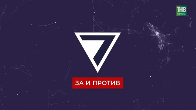 Новая налоговая реальность: что ждет предпринимателей после повышения НДС?