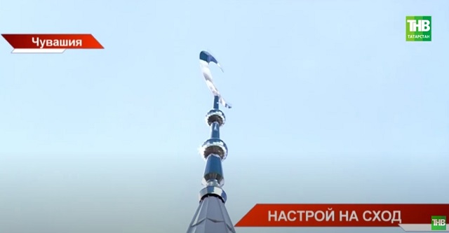 Всероссийский сход предпринимателей татарских сел открылся в Казани - видео