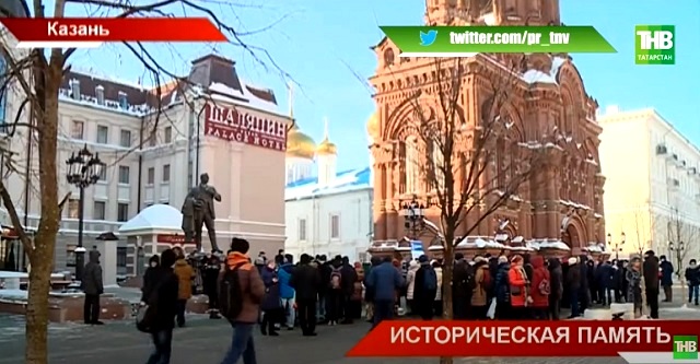 Минниханов подписал указ о праздновании юбилея Шаляпина в феврале 2023 года