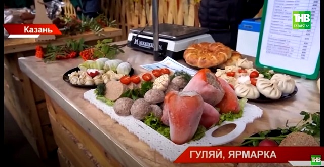 ЖК «Салават купере» в Казани станет центром притяжения для ярмарочных торговцев