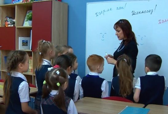 Много ли в Татарстане полилингвальных учителей - видео