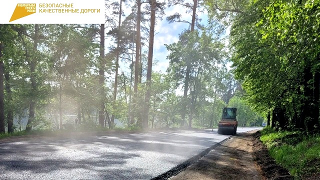 В РТ по нацпроекту ремонтируют автодорогу «Йошкар-Ола – Зеленодольск» до М-7 «Волга»