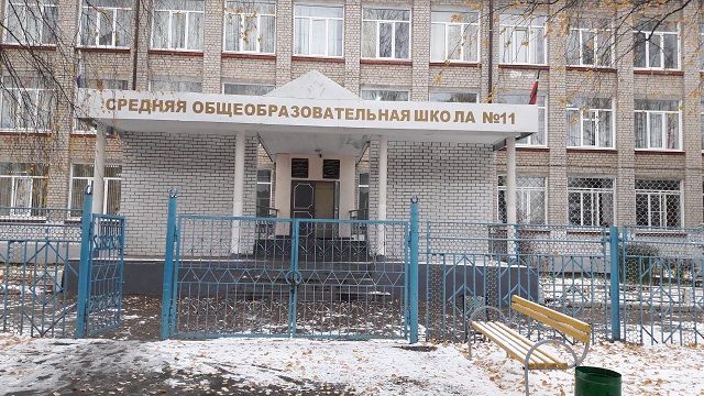 Власти Зеленодольска сообщили о восстановлении отопления в школе №11