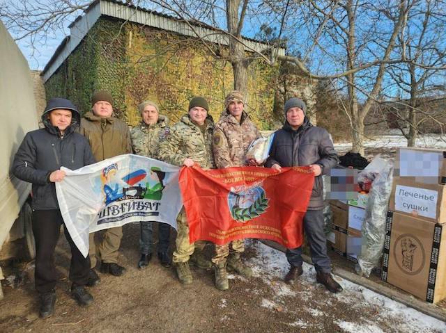 Из Татарстана на передовую: гумгруз доставили на СВО из Альметьевска