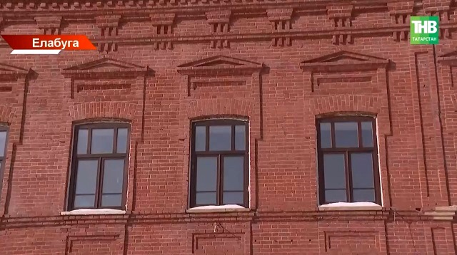 Хостел, музей и отель за рубль: как в Елабуге спасают старинные здания