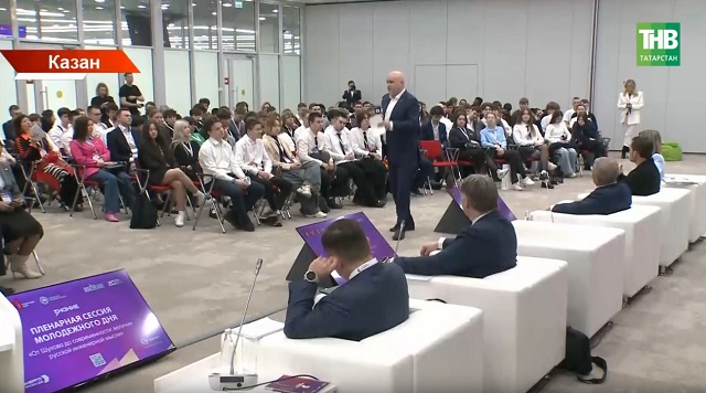 Татарстанда Энергетика форумы тәмамланды: нинди нәтиҗәләргә килделәр?