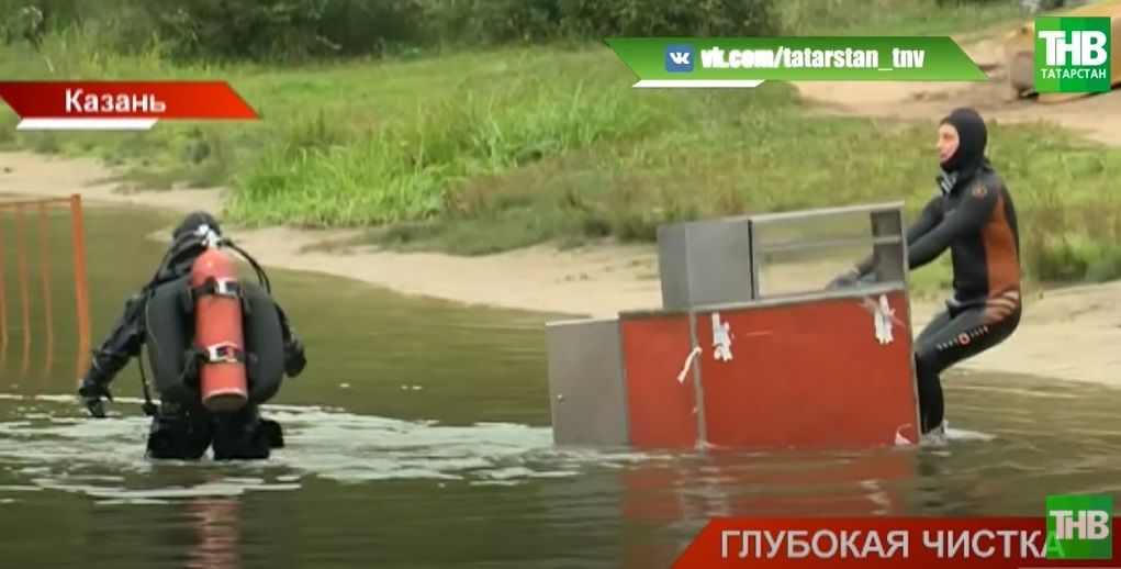 «Акция на озере Глубокое»: в Татарстане волонтеры очистили прибрежную территорию и дно уникального водного объекта - видео