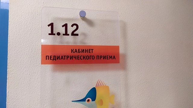 В Татарстане за сутки коронавирус подтвердился у 116 жителей