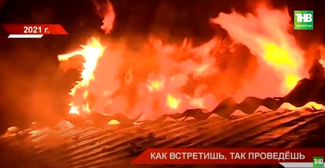 ТНВ выяснил, как избежать трагедии во время новогодних гуляний - видео