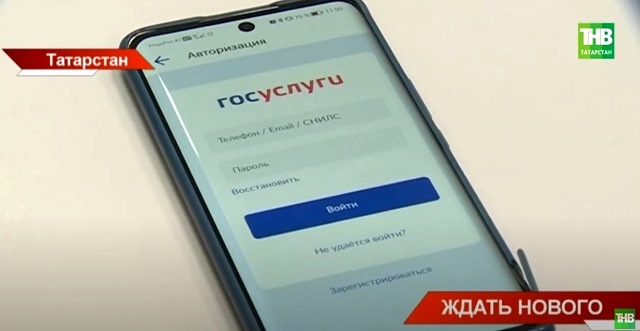 Индексация пенсий и маткапитала: обзор изменений, вступивших в силу 1 февраля