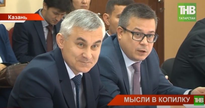 У татароязычных СМИ появится своя программа развития - видео