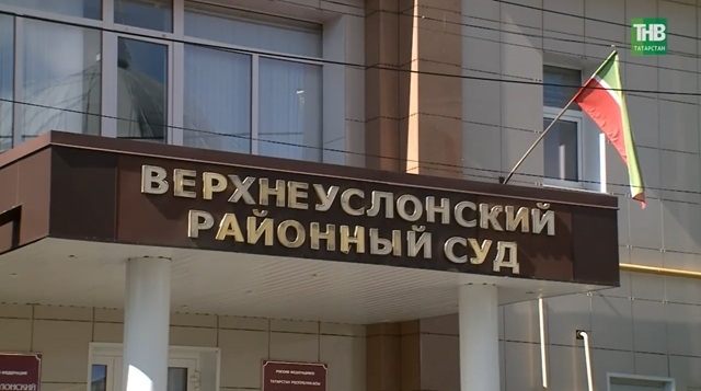 В Татарстане младенец погиб, упав с дивана во сне