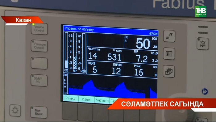 Татарстанда соңгы 10 елда балалар 20 меңгә кимрәк туган