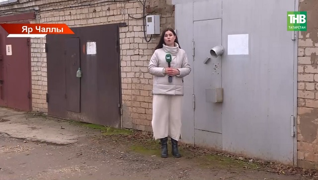 Яр Чаллыда газ шартлап, 5 кеше зыян күргән! Нәрсә билгеле?