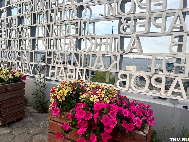 Дойдут ли до Татарстана из Москвы ливни, и ждать ли сильную жару, ответил метеоролог