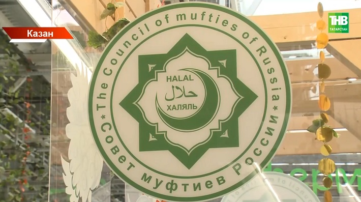 Казан хәләл маркет: киштәгә эләккәнче ризыклар нинди юл уза?