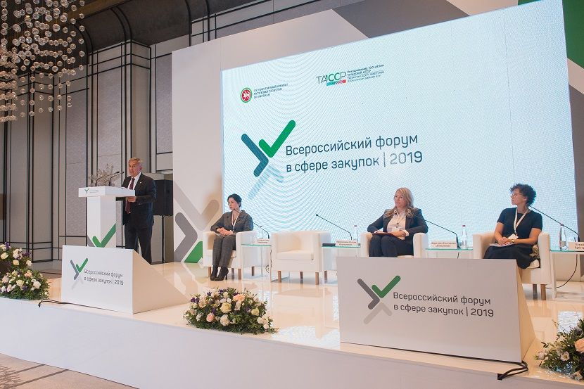 Татарстан занял второе место в рейтинге протекционизма от Счетной палаты