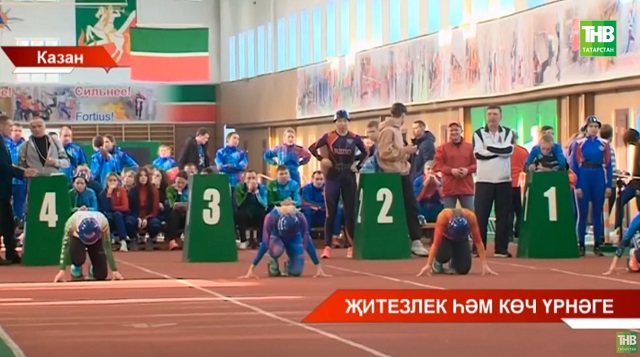 Казанда янгын сүндерүчеләр арасында Россия дәрәҗәсендәге ярышлар бара - видео