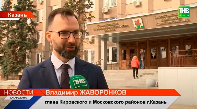 Стало известно, какие задачи получил возглавивший «КирМос» Владимир Жаворонков