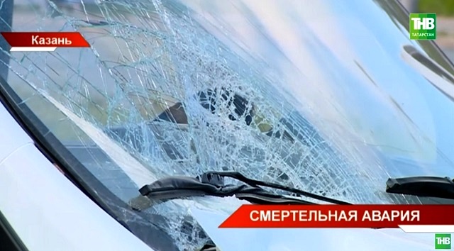 «Перекресток смерти»: подробности будоражащего ДТП в Казани, где погиб многодетный отец
