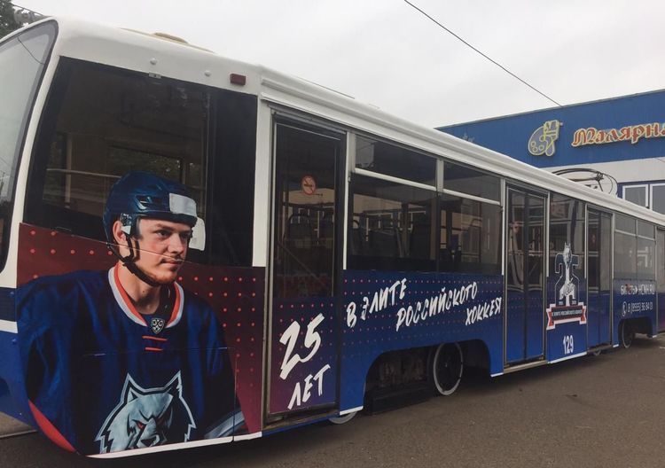 В Нижнекамске запустили трамвай «Нефтехимик» с символикой хоккейного клуба