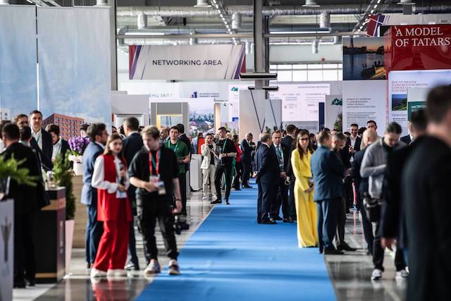 Мировая выставка недвижимости IPM 2025 станет частью KazanForum