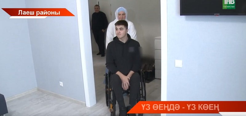 Махсус хәрби операциядә катнашкан, Батырлык орденына ия булган Гадел Уркунбаев өйле булды