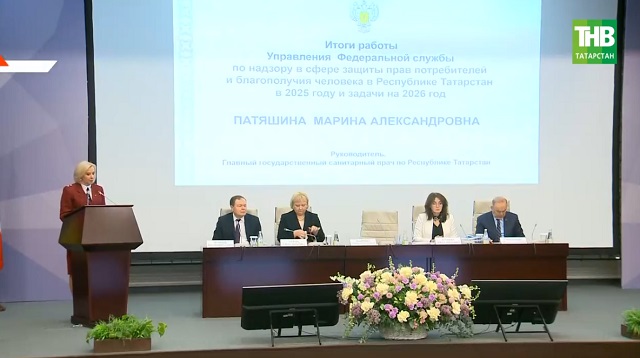 Кибет киштәләреннән алынган һәр 5нче партия ризык сыйфатсыз: Татарстанда санитар вәзгыять нинди?