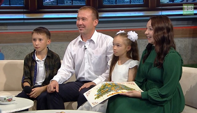 Семья из Менделеевского района в эфире ТНВ представила родословную семьи на 10 поколений