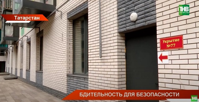 Бдительность для безопасности: какие поручения дал Минниханов в преддверии праздников