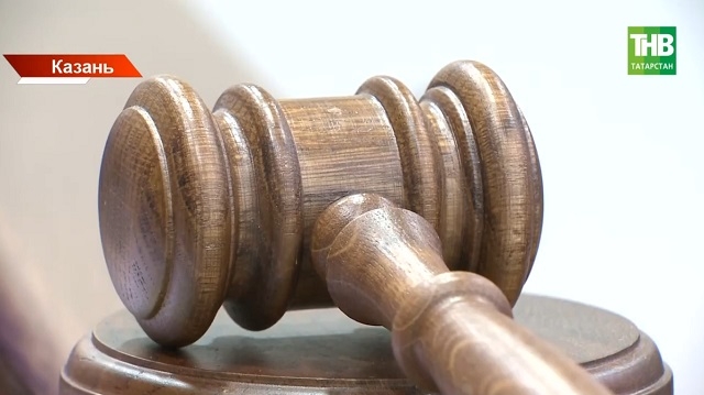 Сотрудников «Таткоммунэнерго» арестовали после трагедии с детьми в Менделеевске