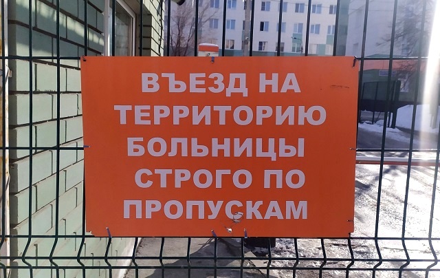1241 случай заражения коронавирусом зарегистрировали в Татарстане за сутки