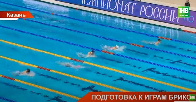 В Казани завершилась большая экскурсия для делегаций команд Игр БРИКС