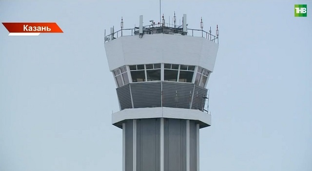 В трех городах РТ объявлена угроза атаки БПЛА, жителей просят спуститься в укрытия