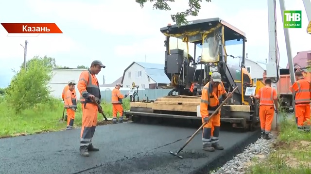 В пригороде Казани отремонтируют 91 улицу благодаря увеличенному финансированию