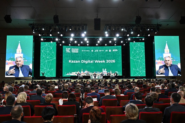 Минниханов на Kazan Digital Week: Татарстан — регион-лидер по цифровой трансформации