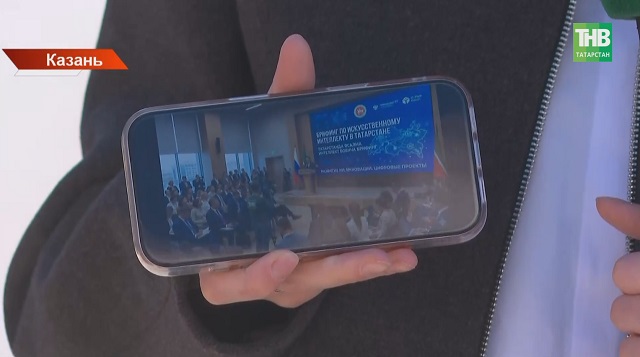 ИИ проверит домашку, а студентов отправят учиться за границу: как Татарстан вкладывает 5 млрд в будущее