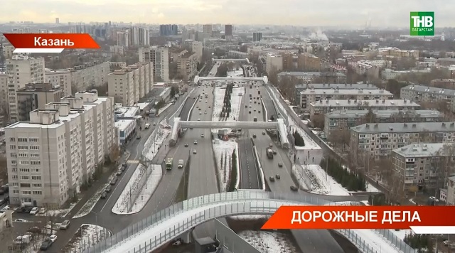 На Горьковском шоссе в Казани вступают новые правила движения