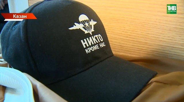 Будущие контрактники из Татарстана могут обратиться в Центр «Батыр»