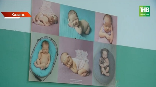 В Татарстане предлагают выплачивать 100 000 рублей беременным школьницам с 14 лет