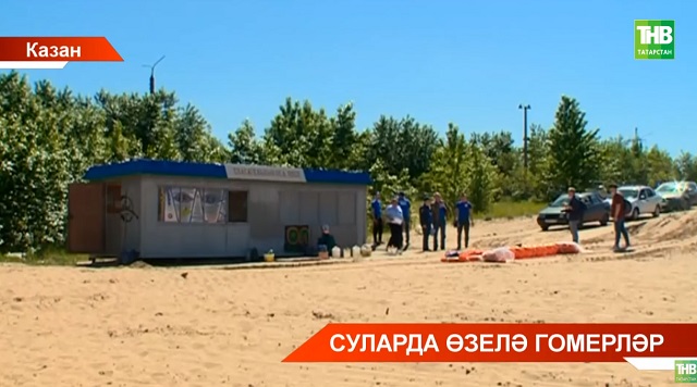 Суда батучыларның саны арта