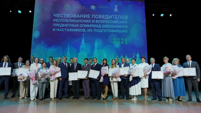 Татарстан увеличил число призеров Всероссийских олимпиад